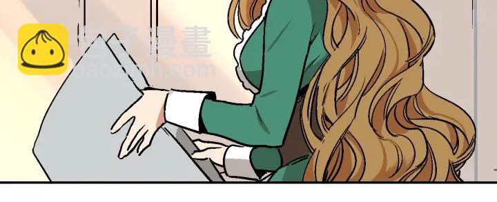 公爵的契約未婚妻 - 第8話 我的護衛(1/4) - 5