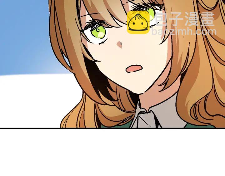 公爵的契約未婚妻 - 第8話 我的護衛(3/4) - 3