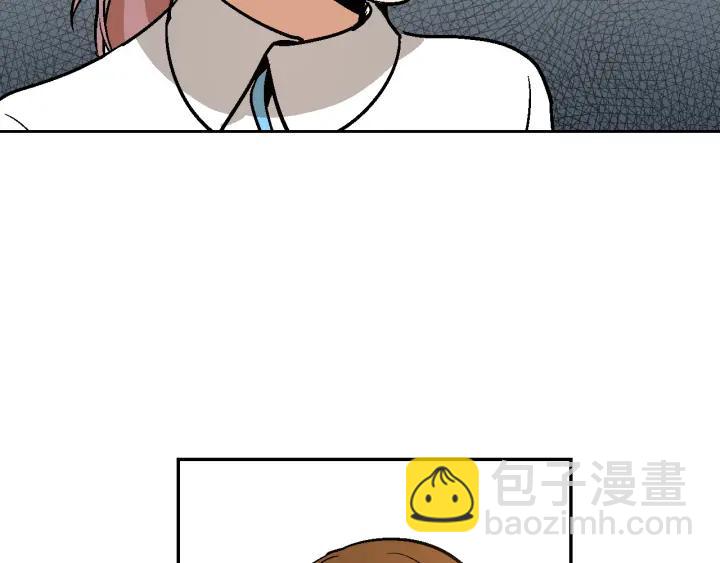 公爵的契約未婚妻 - 第8話 我的護衛(4/4) - 4