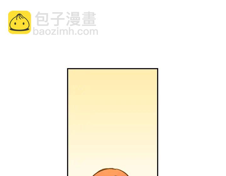 公爵的契約未婚妻 - 第8話 我的護衛(4/4) - 5