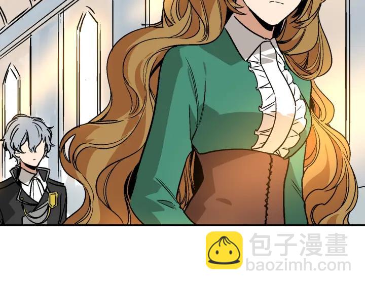 公爵的契約未婚妻 - 第8話 我的護衛(4/4) - 1