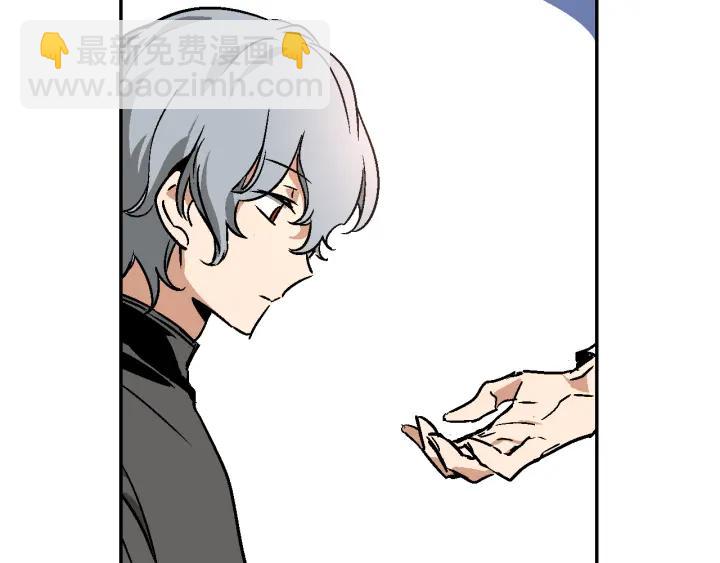 公爵的契約未婚妻 - 第8話 我的護衛(1/4) - 6