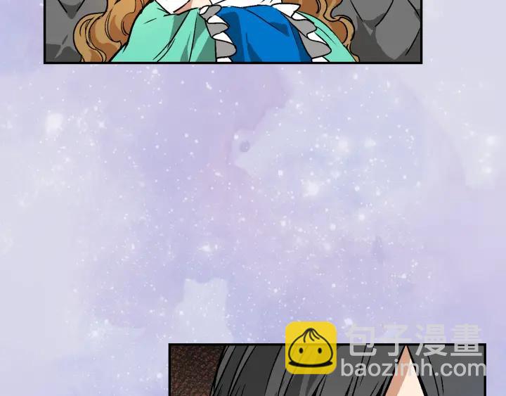 公爵的契約未婚妻 - 第8話 我的護衛(2/4) - 5