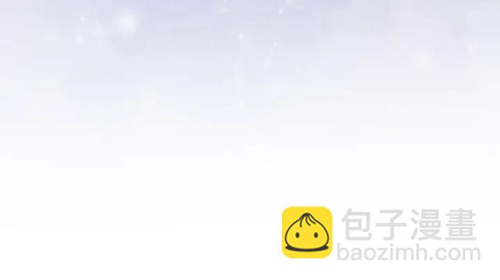 公爵的契約未婚妻 - 第8話 我的護衛(2/4) - 5