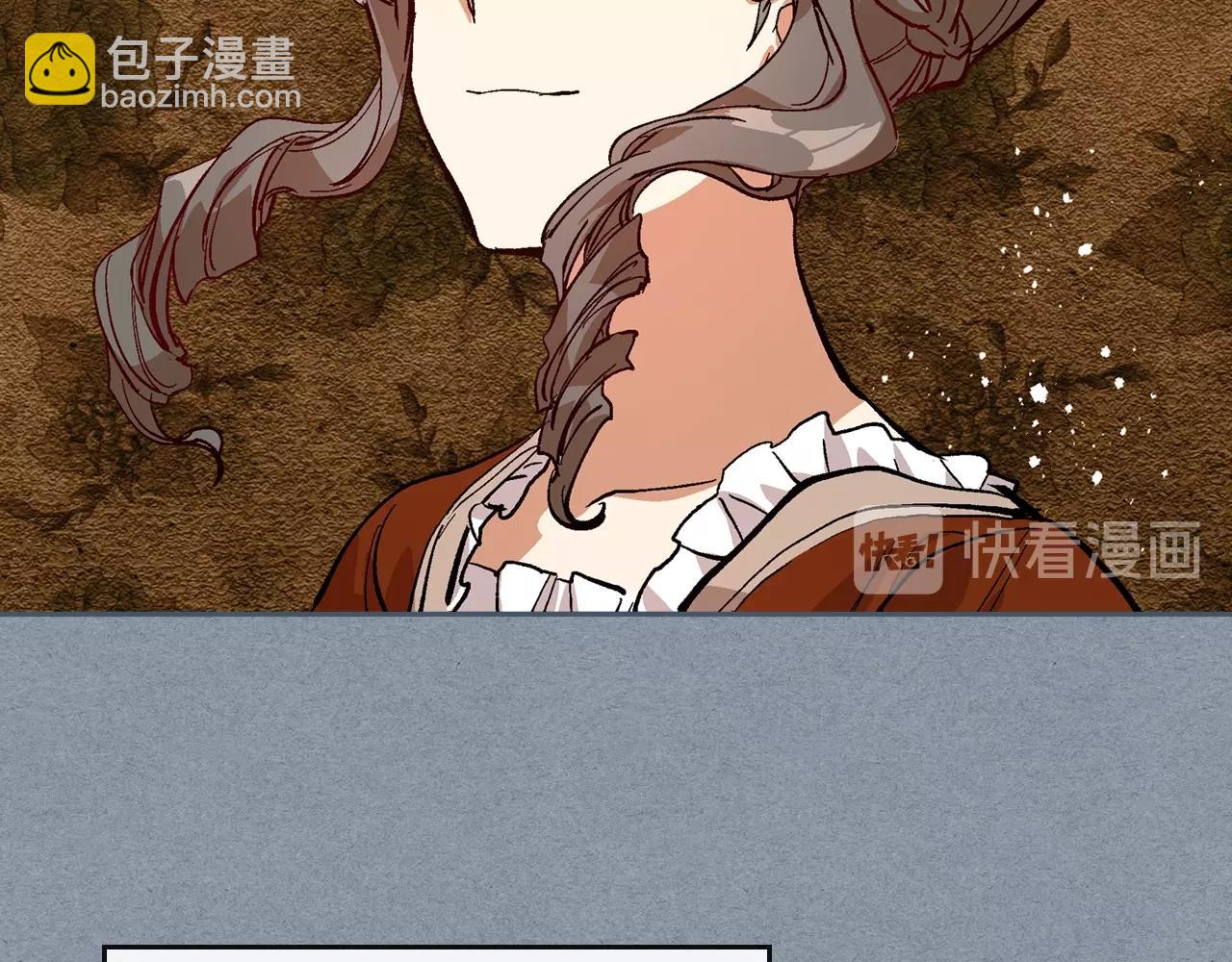 公爵的契約未婚妻 - 第80話 我只是個贗品(1/3) - 2