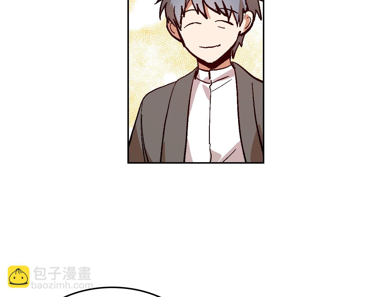 公爵的契約未婚妻 - 第80話 我只是個贗品(1/3) - 8