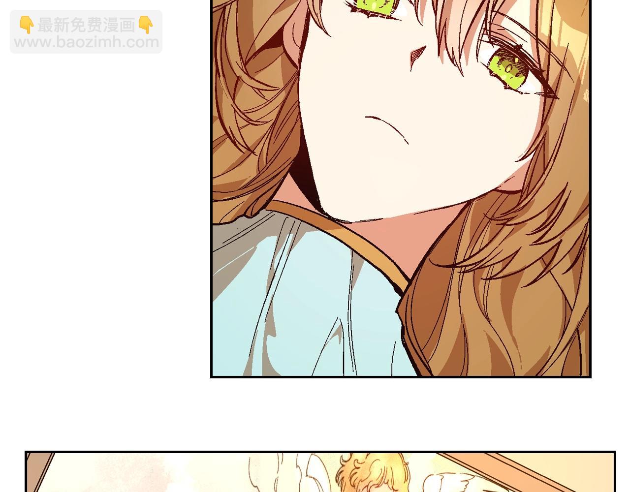 公爵的契約未婚妻 - 第80話 我只是個贗品(2/3) - 2