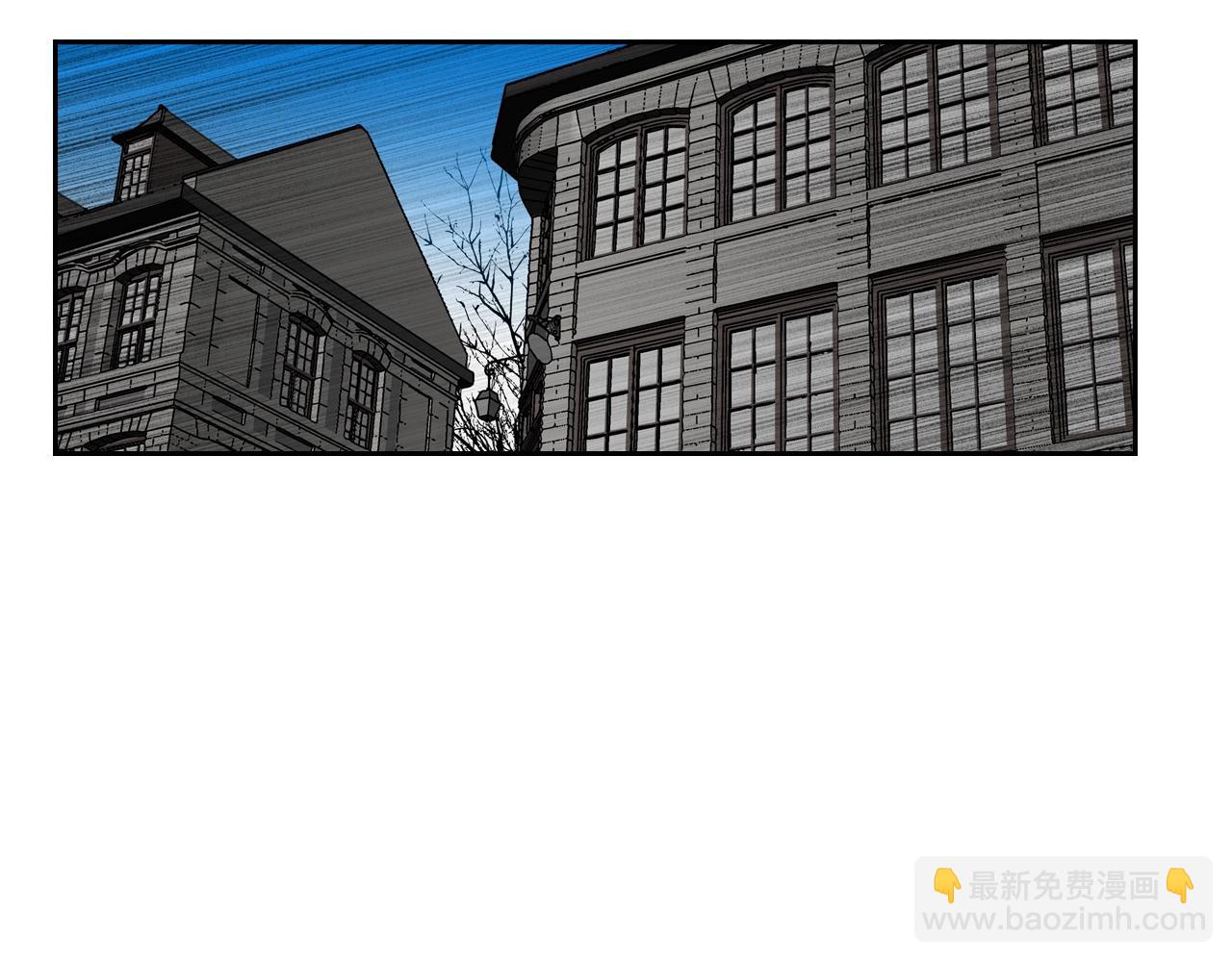 公爵的契約未婚妻 - 第80話 我只是個贗品(2/3) - 6