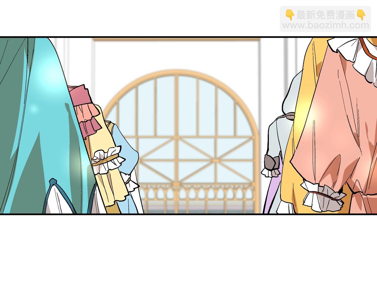 公爵的契約未婚妻 - 第80話 我只是個贗品(2/3) - 7