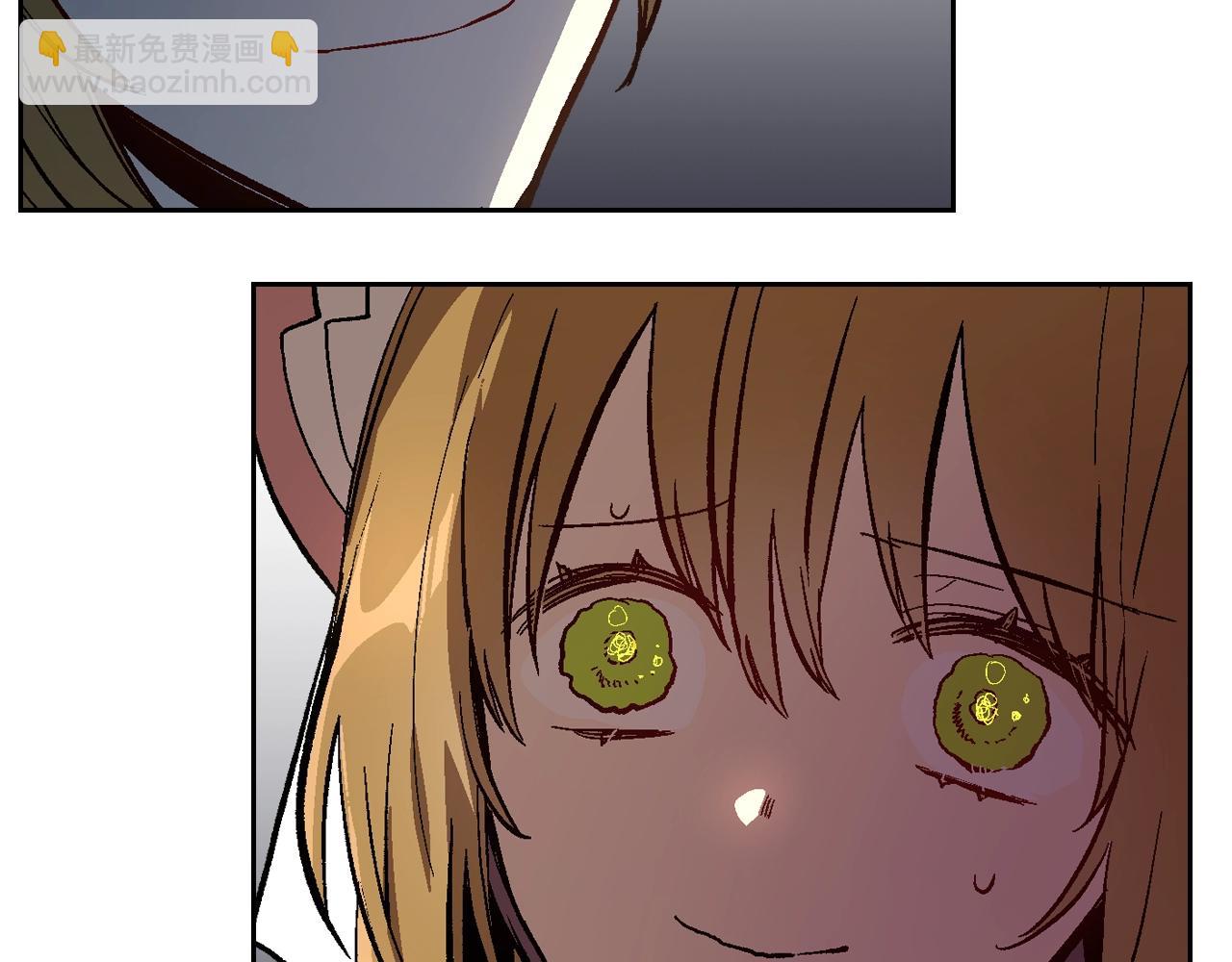 公爵的契約未婚妻 - 第80話 我只是個贗品(2/3) - 3