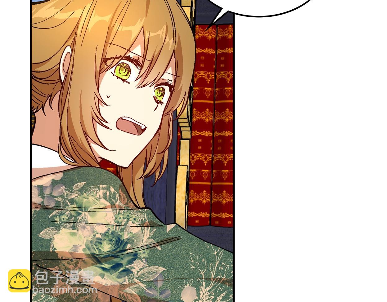 公爵的契約未婚妻 - 第82話 你最好不要再摸了(2/3) - 6