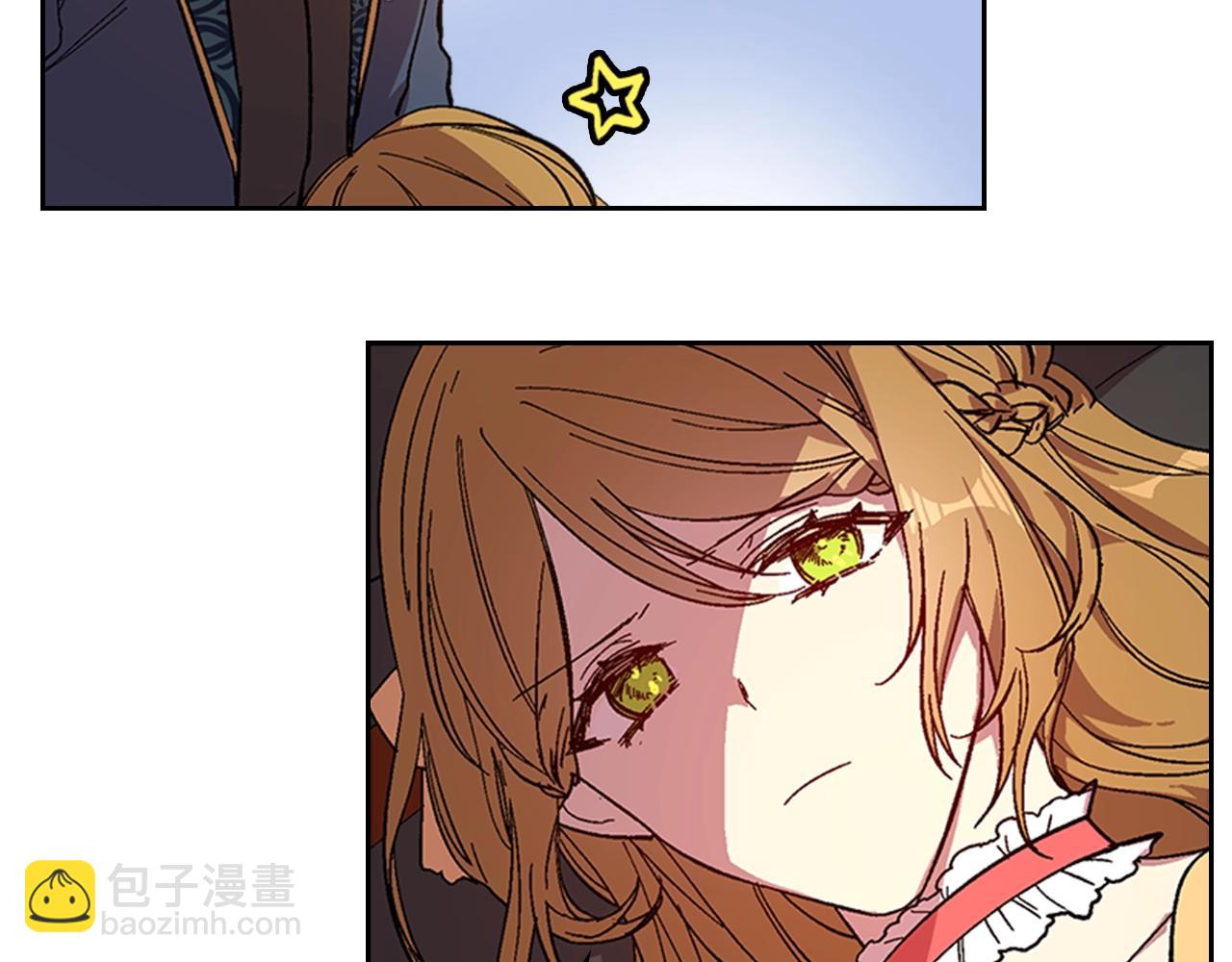 公爵的契約未婚妻 - 第82話 你最好不要再摸了(1/3) - 3