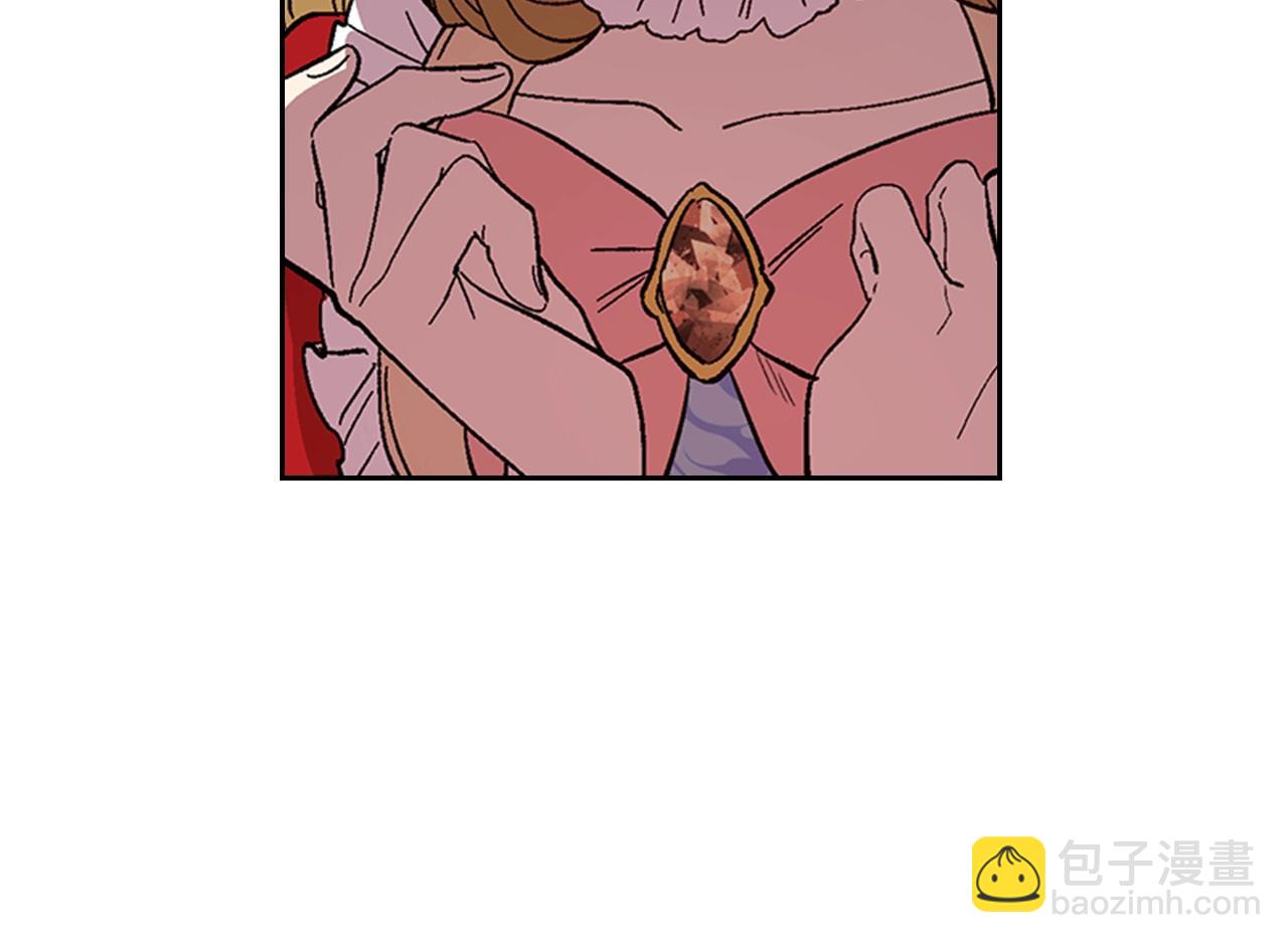 公爵的契約未婚妻 - 第82話 你最好不要再摸了(1/3) - 2