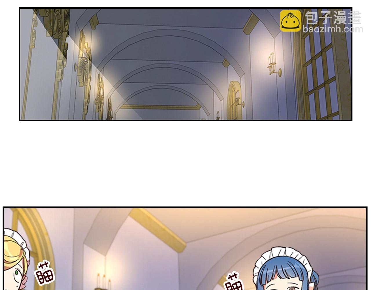 公爵的契約未婚妻 - 第82話 你最好不要再摸了(2/3) - 7