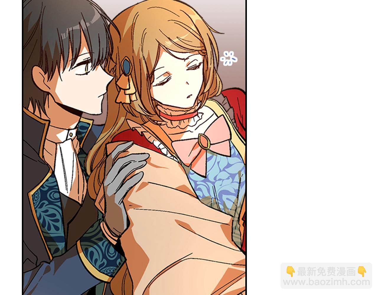 公爵的契約未婚妻 - 第82話 你最好不要再摸了(1/3) - 7