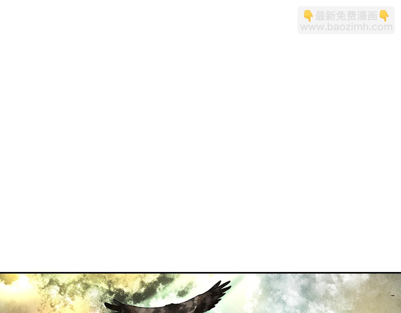 公爵的契約未婚妻 - 第82話 你最好不要再摸了(2/3) - 2