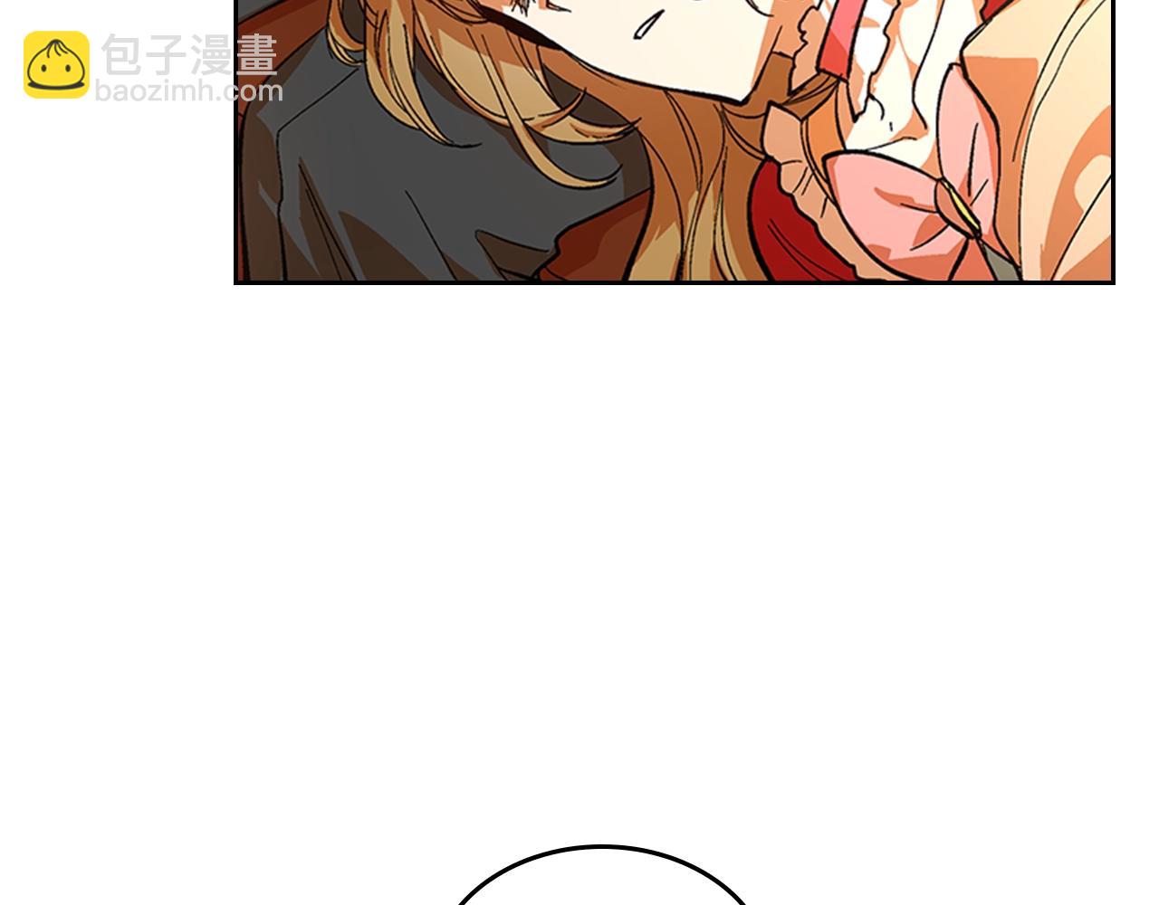 公爵的契約未婚妻 - 第82話 你最好不要再摸了(1/3) - 1