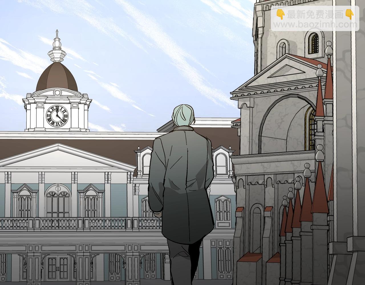 公爵的契約未婚妻 - 第84話 夜晚邀約(3/3) - 3