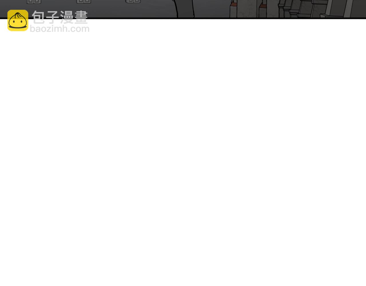 公爵的契約未婚妻 - 第84話 夜晚邀約(3/3) - 4