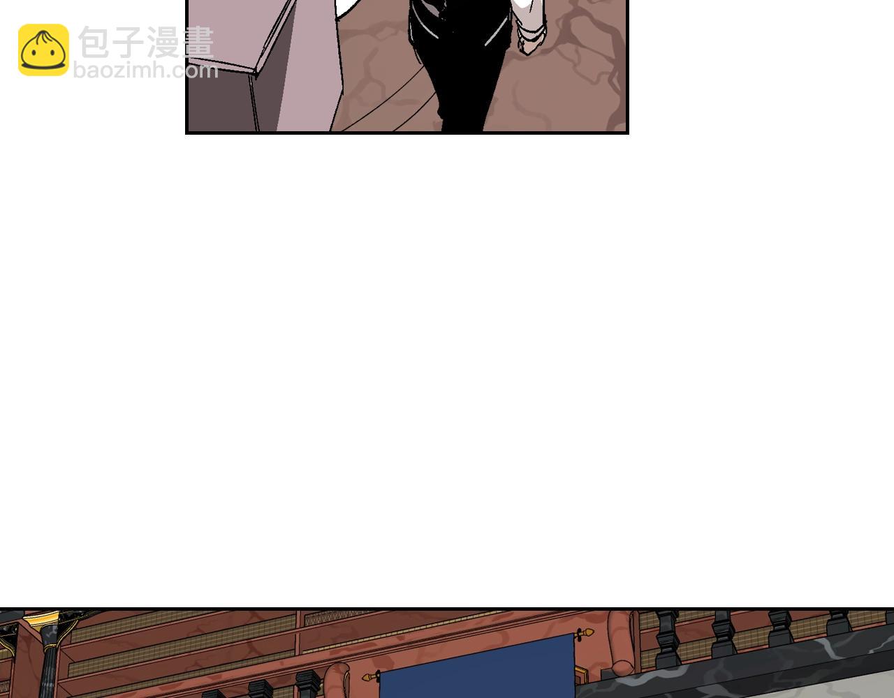 公爵的契約未婚妻 - 第84話 夜晚邀約(2/3) - 7