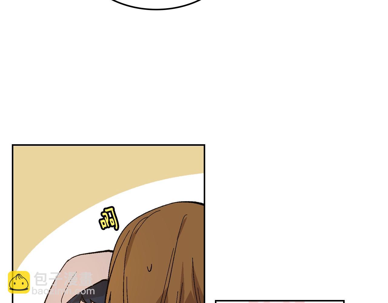 公爵的契約未婚妻 - 第86話 來救我，我好害怕(1/3) - 5