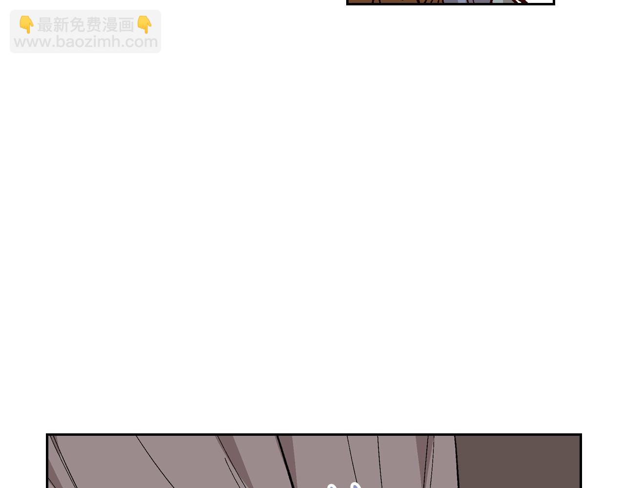 公爵的契約未婚妻 - 第86話 來救我，我好害怕(1/3) - 7