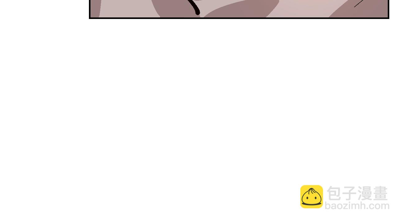 公爵的契約未婚妻 - 第86話 來救我，我好害怕(1/3) - 8