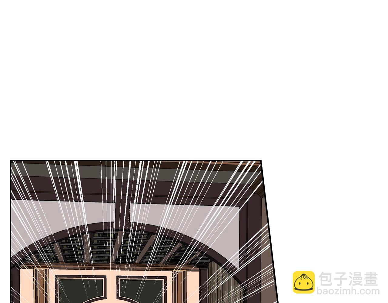 公爵的契約未婚妻 - 第86話 來救我，我好害怕(2/3) - 7