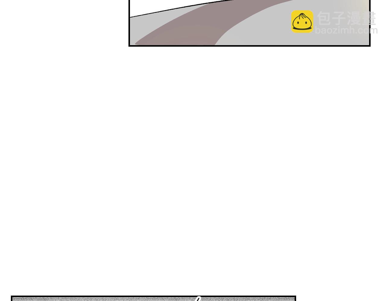 公爵的契約未婚妻 - 第86話 來救我，我好害怕(2/3) - 8