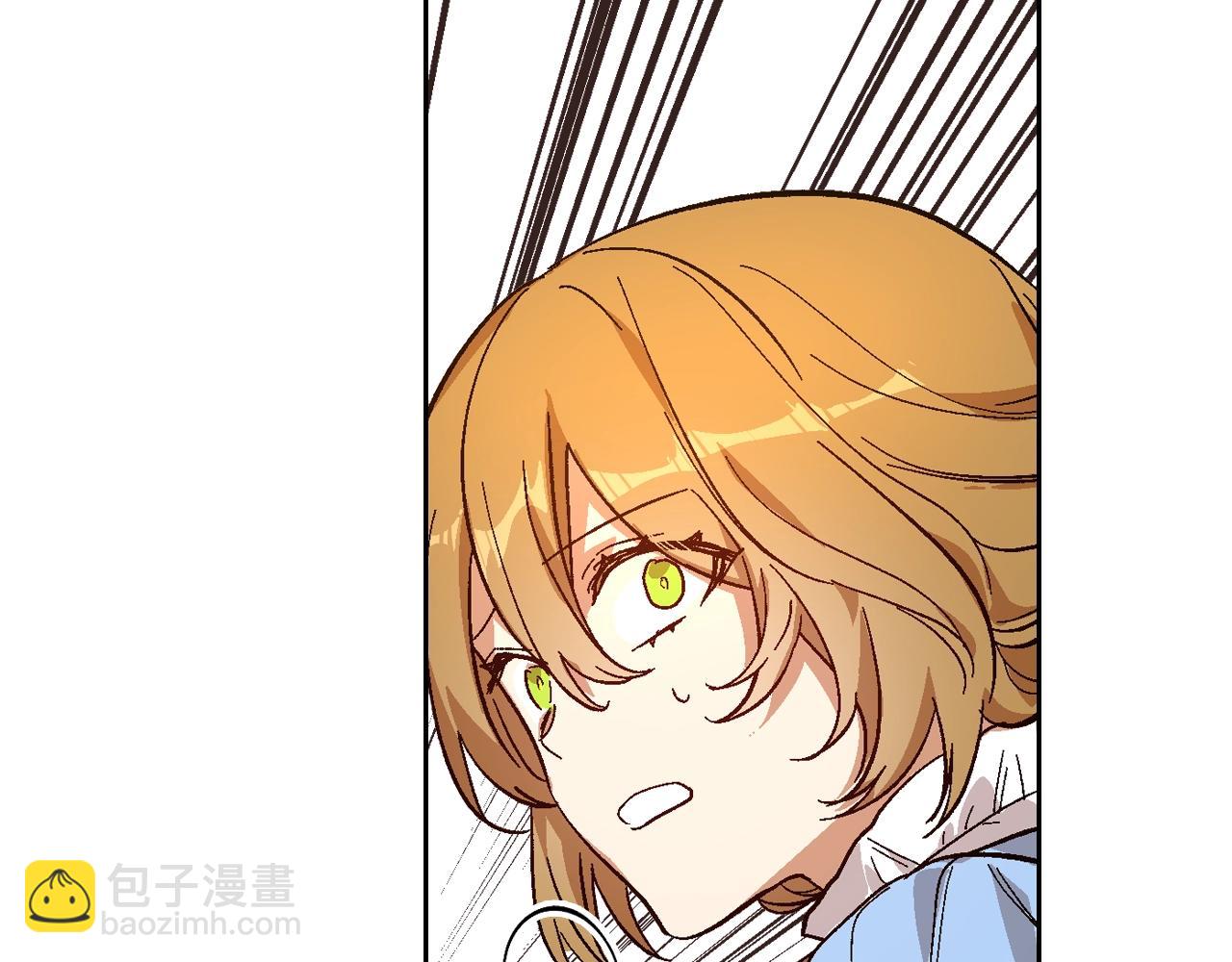 公爵的契約未婚妻 - 第86話 來救我，我好害怕(2/3) - 2