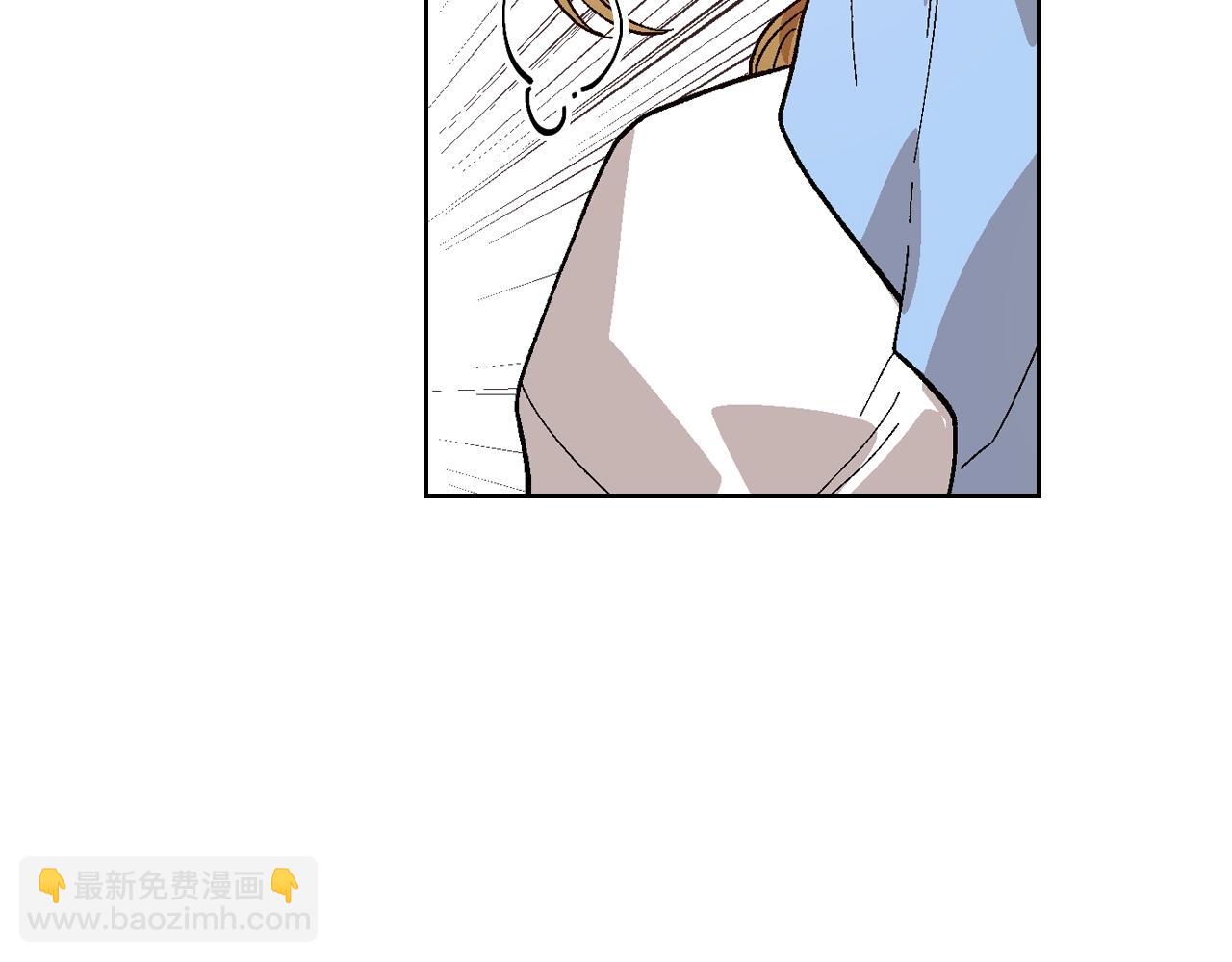 公爵的契約未婚妻 - 第86話 來救我，我好害怕(2/3) - 3