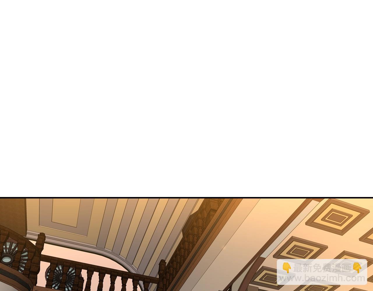 公爵的契約未婚妻 - 第86話 來救我，我好害怕(2/3) - 7