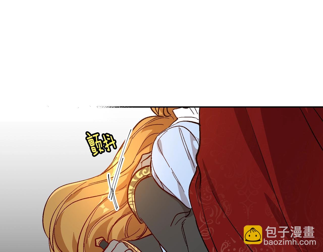 公爵的契約未婚妻 - 第86話 來救我，我好害怕(2/3) - 8