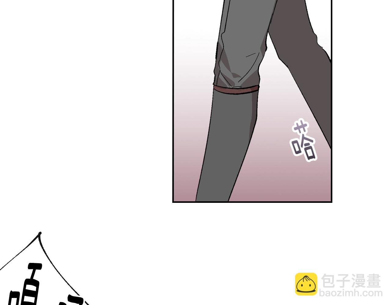 公爵的契約未婚妻 - 第88話 格鬥競賽(1/3) - 4