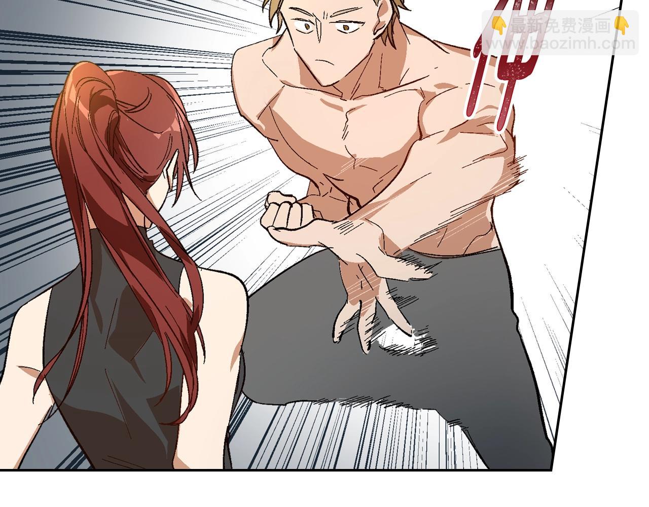 公爵的契約未婚妻 - 第88話 格鬥競賽(1/3) - 7