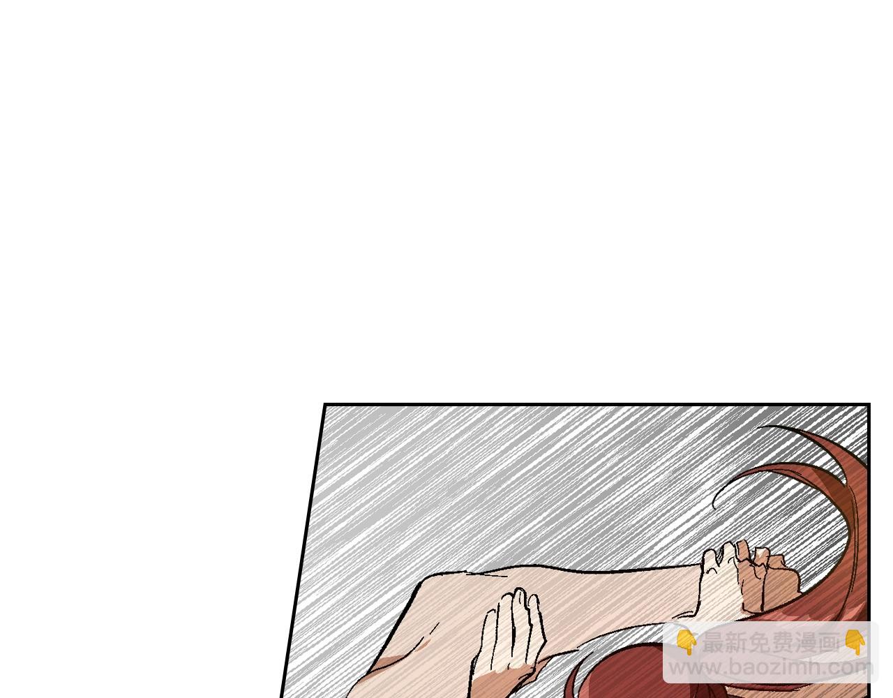 公爵的契約未婚妻 - 第88話 格鬥競賽(1/3) - 8