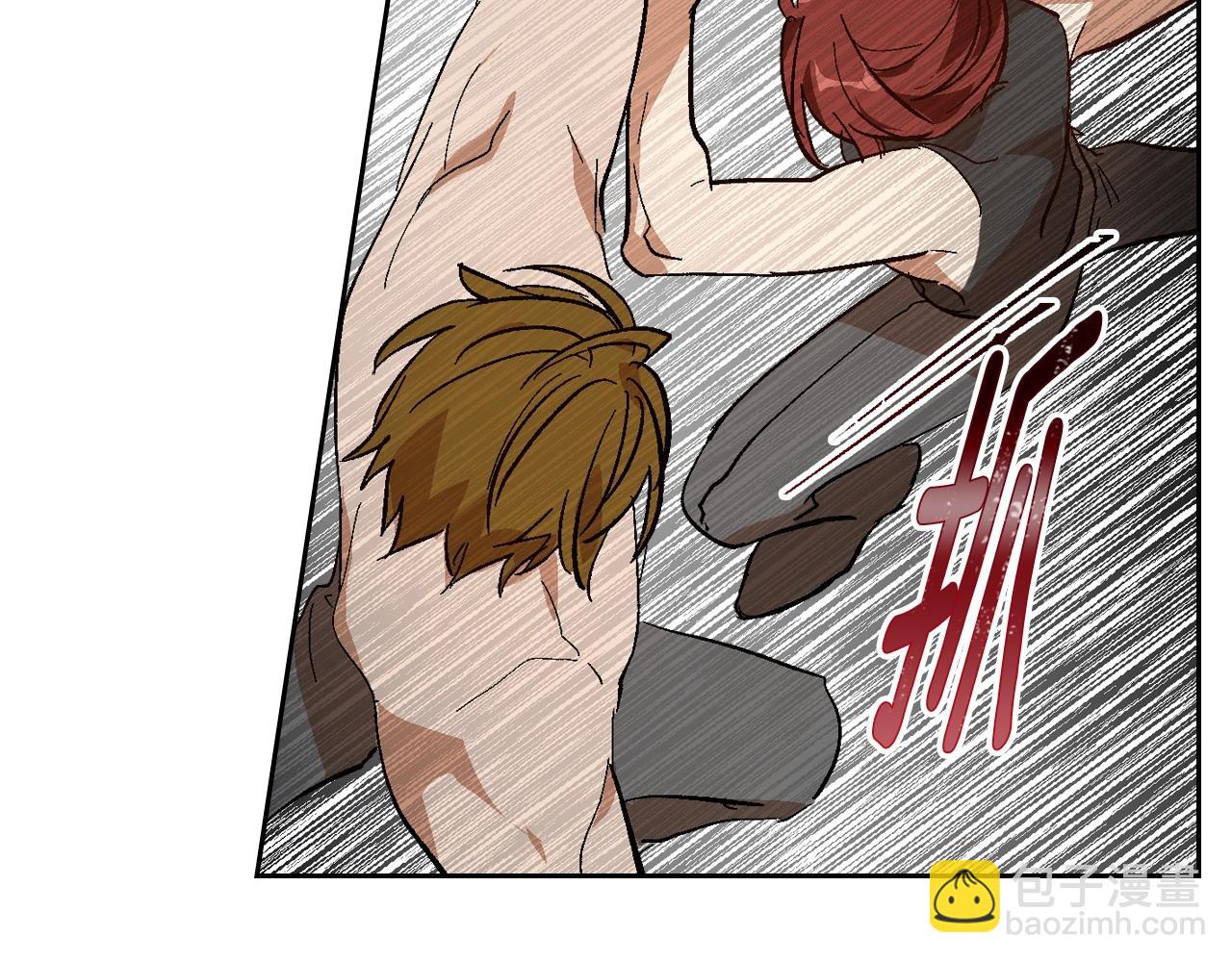 公爵的契約未婚妻 - 第88話 格鬥競賽(1/3) - 1