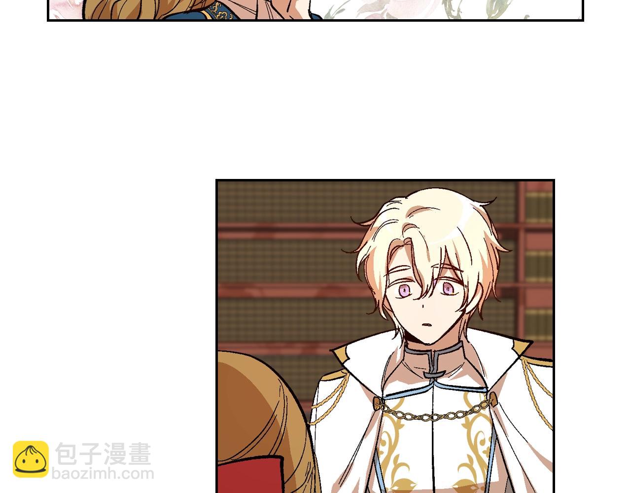 公爵的契約未婚妻 - 第90話 感情是累贅？(2/3) - 6