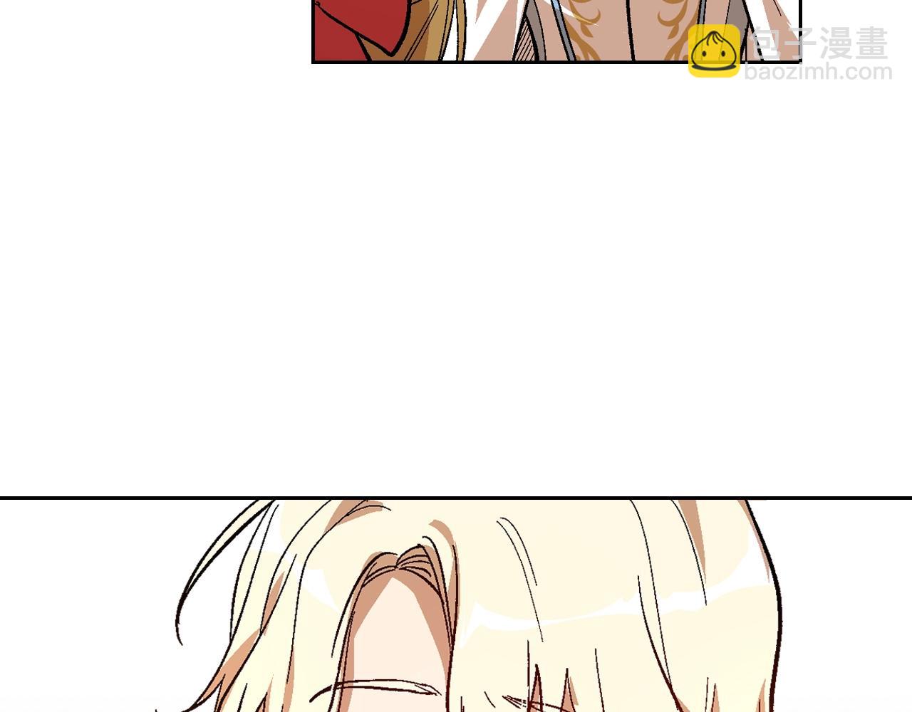 公爵的契約未婚妻 - 第90話 感情是累贅？(3/3) - 1