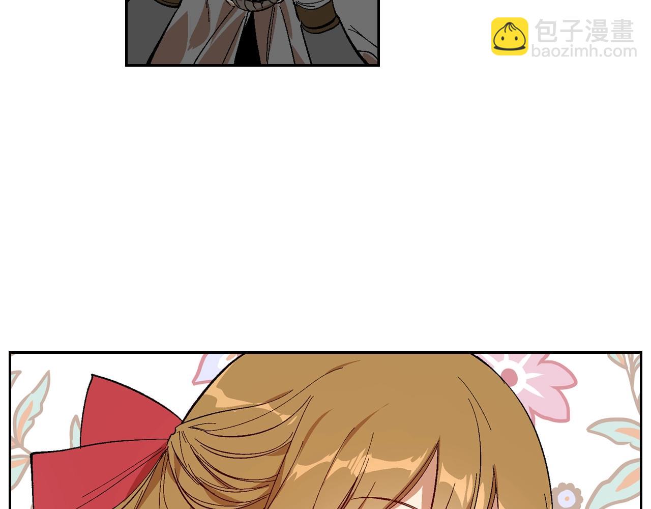 公爵的契約未婚妻 - 第90話 感情是累贅？(1/3) - 5