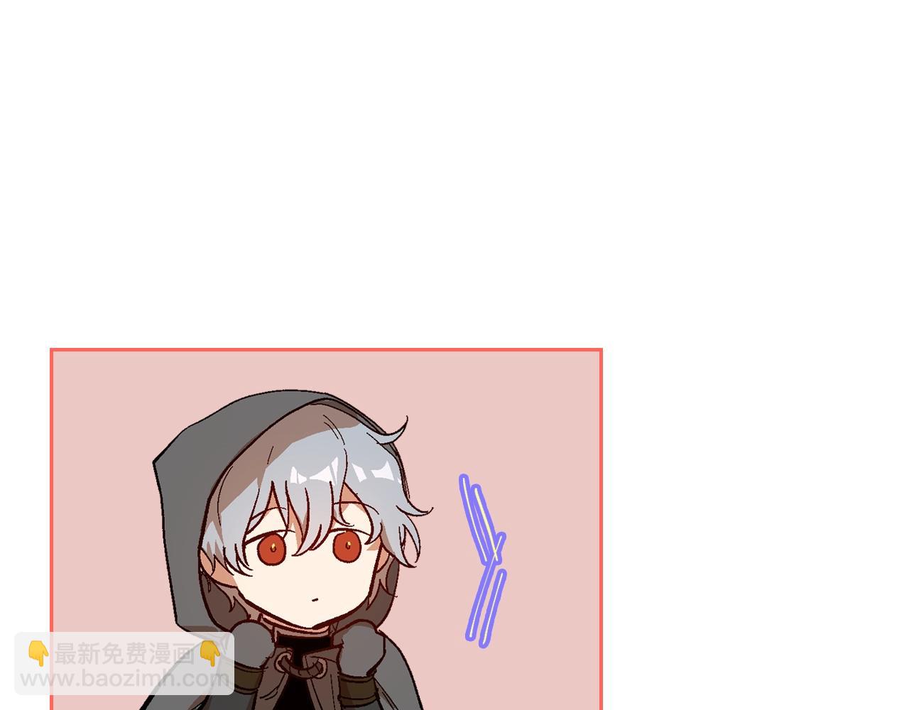 公爵的契約未婚妻 - 第90話 感情是累贅？(1/3) - 7