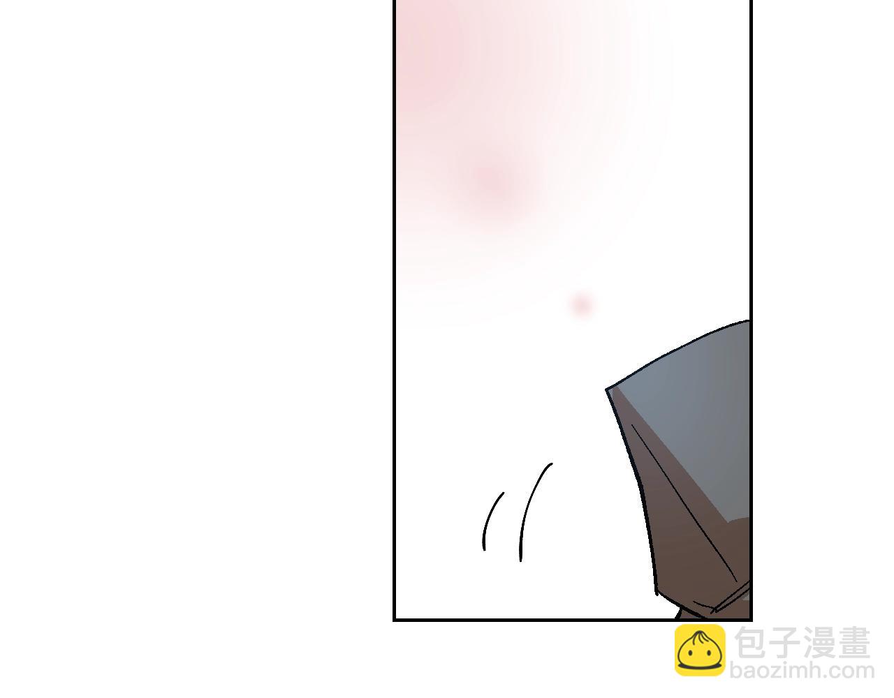 公爵的契約未婚妻 - 第90話 感情是累贅？(1/3) - 3