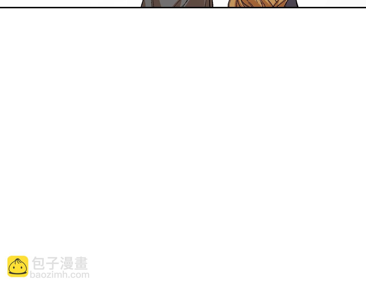 公爵的契約未婚妻 - 第90話 感情是累贅？(1/3) - 1