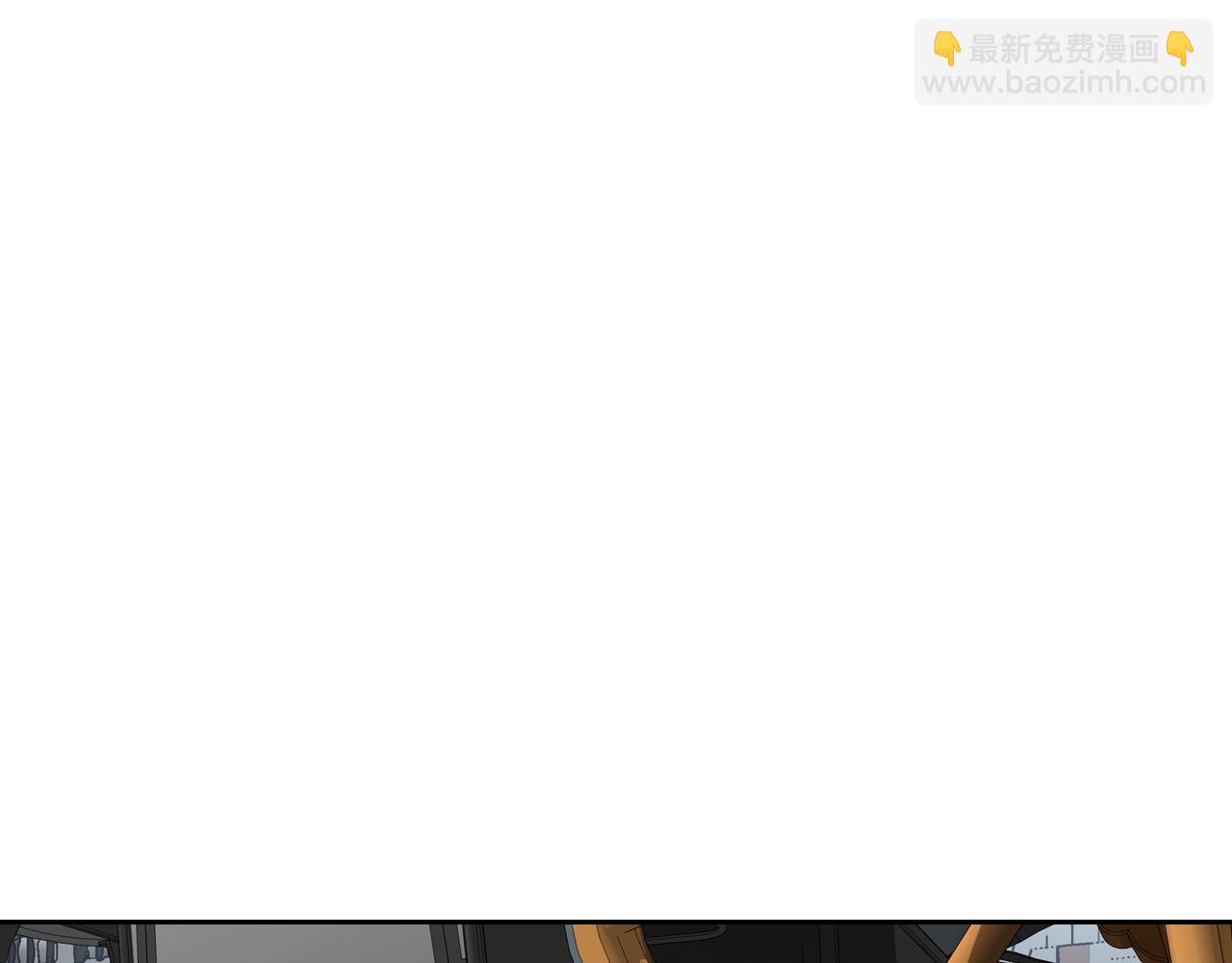 公爵的契約未婚妻 - 第90話 感情是累贅？(1/3) - 2