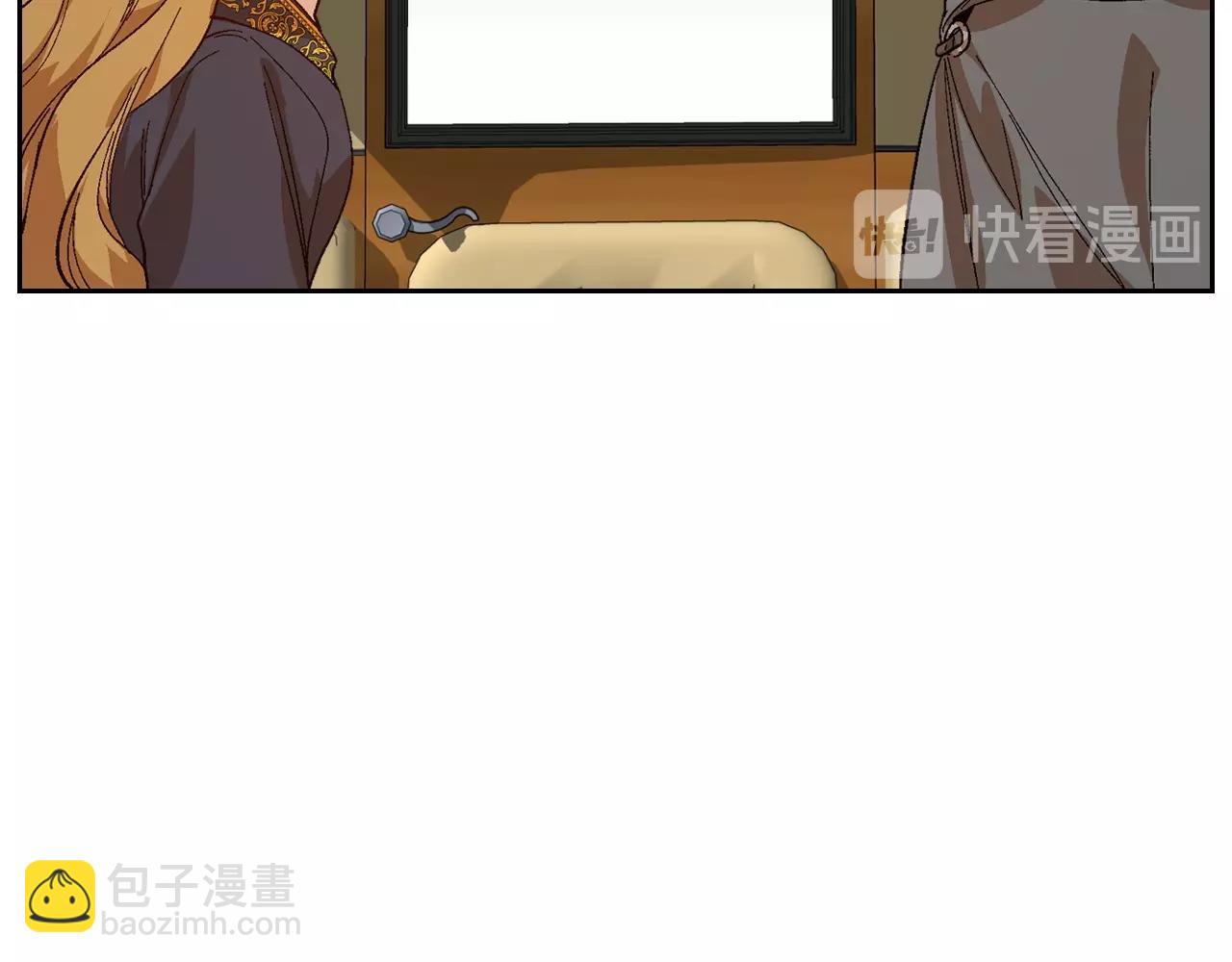 公爵的契約未婚妻 - 第90話 感情是累贅？(1/3) - 6