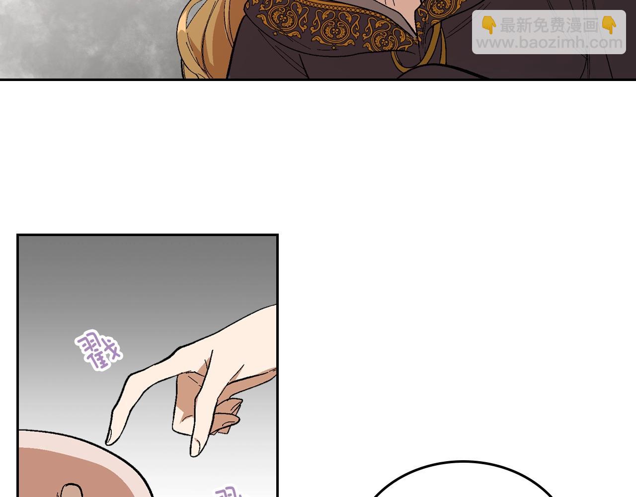 公爵的契約未婚妻 - 第90話 感情是累贅？(1/3) - 4