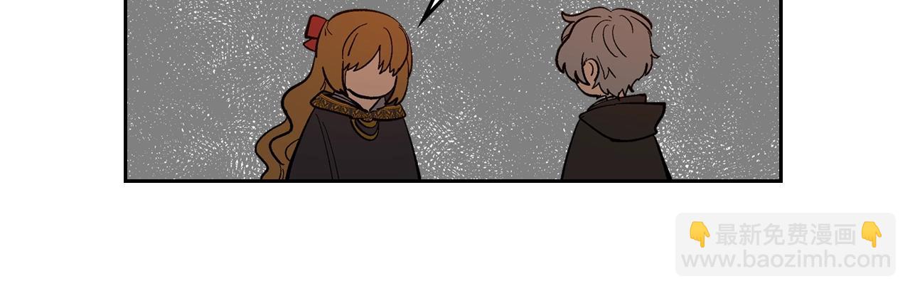 公爵的契約未婚妻 - 第90話 感情是累贅？(1/3) - 7