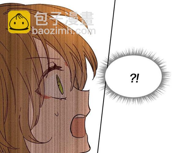 公爵的契約未婚妻 - 第93話 搶佔你的愛(3/3) - 2