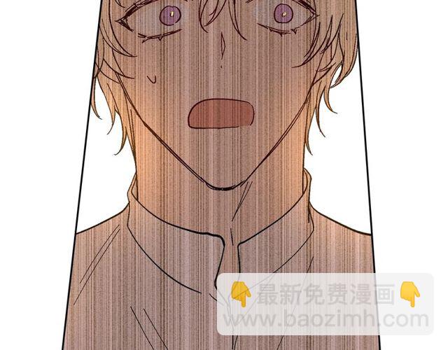 公爵的契約未婚妻 - 第93話 搶佔你的愛(3/3) - 1