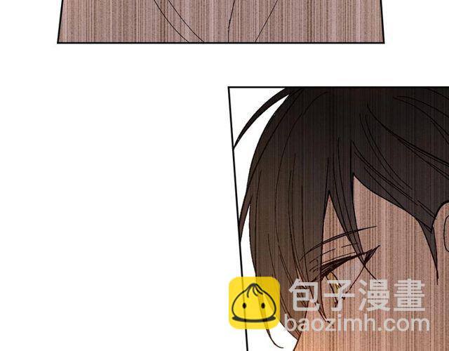 公爵的契約未婚妻 - 第93話 搶佔你的愛(3/3) - 2